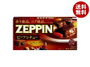 江崎グリコ ZEPPIN ビーフシチュー 180g×10個入｜ 送料無料 一般食品 シチュー ルウ ビーフ