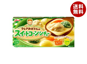 ]OR NA΂̃XC[gR[V`[ 140g×10×(2P[X)b  ʐHi V`[E N[ kCY XC[gR[ [