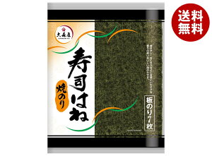 X Ă̂i͂ (̂7)×10×(2P[X)b   C Ă̂