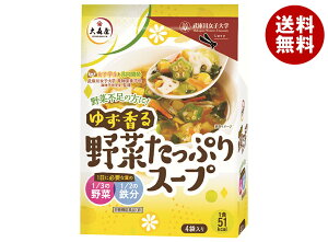 X 䂸؃X[v (15.5g×4)×20ܓb  CX^g h{@\Hi Mq 