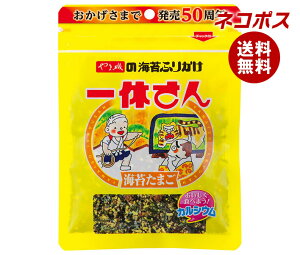 lR|X ܈ xRpbN 40g×10ܓb S tC ܂  ӂ肩