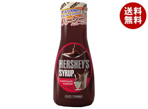 ���[�h�I�t�W���p�� �n�[�V�[ �`���R���[�g�V���b�v 260g×6�{���b �������� ������ �V���b�v �`���R���[�g �g�b�s���O