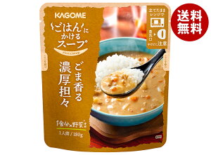 JS ͂ɂX[v ܍ZSX 180g×30ܓb  ؃X[v X[v gg W