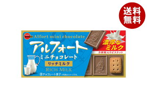 u{ AtH[g ~j`R[g b`~N 12×10×(2P[X)b  َq `R rXPbg ~N