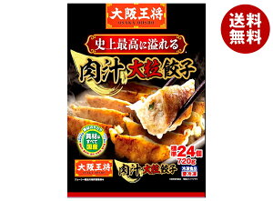 C[gAh ㉤ `嗱Lq W24×6ܓ Ⓚib  Ⓚ Lq 傤  ㉤ Y