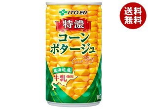 ɓ ZR[|^[W 185g×30{×(2P[X)b  HOTp X[v R[|[^[W  R[