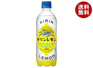 �L���� �L���������� 500ml�y�b�g�{�g��×24�{��×(2�P�[�X)�b �������� �Y�_���� KIRIN LEMON PET