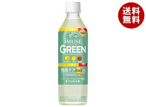 L iMUSE(C~[Y) O[ 500mlybg{g×24{×(2P[X)b  @\\Hi vY}_ O[vt[c ƉuPA