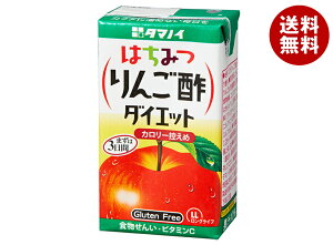 ^}mC| ݂͂񂲐|_CGbg 125mlpbN×24{b  | H@ r^~C IS