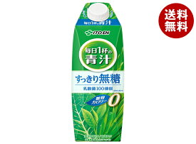 伊藤園 毎日1杯の青汁 すっきり無糖 1000ml紙パック×6本入×(2ケース)｜ 送料無料 栄養 健康 カロリー0 ビタミン