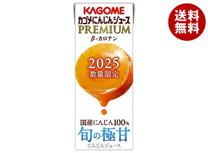 yܖ2026.01.08ȍ~zJS ɂ񂶂W[X v~A 195mlpbN×24{×(2P[X)b  ɂ񂶂W[X ؃W[X lQ Lbg