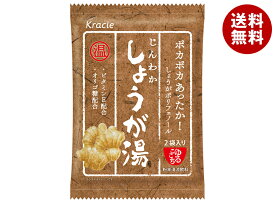 クラシエフーズ ゆるここち じんわかしょうが湯 30.6g(15.3gx2袋)×5袋入×(2ケース)｜ 送料無料 嗜好品 粉末飲料 しょうが インスタント 袋
