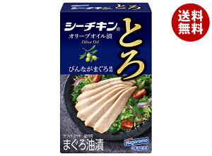 ͂t[Y V[`L Ƃ(тȂ) I[uIC 75g×24b  ʋl rl YHi ci }O