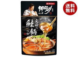 _CV[ _cďC ɂ̍ 700g×10ܓb  ʐHi  X[v Xg[g 3`4lO  