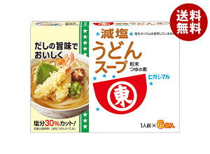 qKV}ݖ ǂX[v 6×10×(2P[X)b  ʐHi    