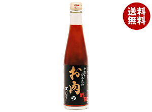 葢Ђ낽Hi 葢Ђ낽̂̂ۂ 300mlr×12{×(2P[X)b  || ۂ |Y   ɂ