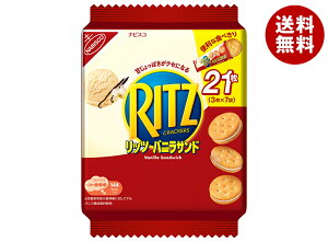 f[YEWp RITZ(bc) t@~[pbN ojTh 187g×12b  َq rXPbg NbJ[ RITZ bc
