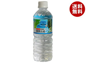 �����݂� ���h���� �F��Ó��� 500ml�y�b�g�{�g��×24�{��×(2�P�[�X)�b �������� �� 500ml �~�l�����E�H�[�^�[ 500ml �