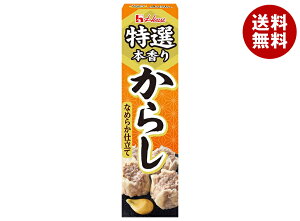 nEXHi I{ 炵 42g×10{b  炵 hq `[u  I