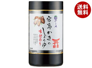 ܈ {̏ݖ̂ t̂ JbvG (826)×5×(2P[X)b  ̂ C tC t̂ tC t̂ ݖ