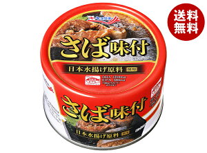 ɗm Ζt 160g×24×(2P[X)b  ʋl To I  ۑH 傤䖡