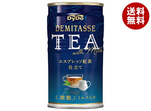 _Ch[ f~^XeB[ GXvb\gd 150g×30{×(2P[X)b   g  ~N