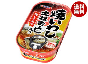 ɗm Ă킵 卪낵 100g×30b  ʋl CV  卪낵 ~ 