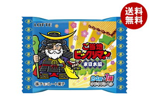 be nrbN}`R { 1×30ܓ×(2P[X)b  َq `R[g EGn[X rbN}`R