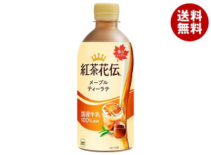 �R�J�R�[�� �g���ԓ` ���[�v���e�B�[���e 440ml�y�b�g�{�g��×24�{��×(2�P�[�X)�b �������� �g���ԓ` �g�� ���[�v�� ����