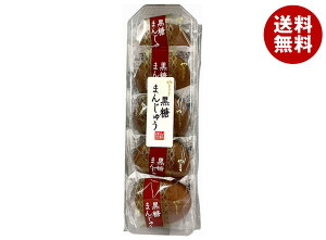 R萻p ܂񂶂イ  5×5ܓb  aَq َq \ ܂񂶂イ Q