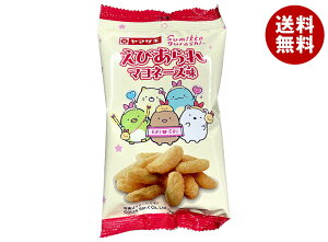 R萻p т }l[Y ݂R炵 41g×10ܓb  }UL َq  Gr  }l[Y