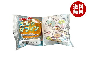 R萻p ~N}tB ݂R炵 2×10ܓ×(2P[X)b  mَq َq }tB ~N}tB