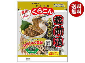 炱 OЉt̃X[vt 92g×10ܓ×(2P[X)b  OЂ y   ܂܂Â