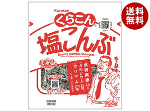 炱  17g×20ܓ×(2P[X)b  z   ӂ肩