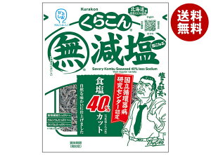 炱   27g×20ܓb  z   ӂ肩 wY