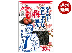 炱 񕔒̂Ԃ荩z ~ 9g×10ܓb  َq ʉَq ܂ 