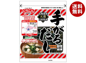 炱 肪邾 56g×10ܓb  ʐHi  o`  kCY