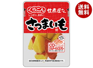 炱 Îω ܂ 70g×10ܓ×(2P[X)b  y Tc}C Hi