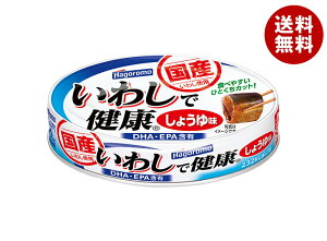 ͂t[Y 킵ŌN 傤䖡 100g×30×(2P[X)b  ʋl CV y  ۑH DHA EPA