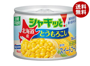 ͂t[Y kCYVLb!Ƃ낱 90g×24×(2P[X)b   Ƃ낱 ʋl