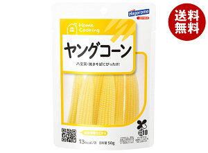 [�|�C���g5�{�I5/16(�y)1��59���܂őS�i�ΏۃG���g���[&�w��]�͂�����t�[�Y Home Cooking(�z�[���N�b�L���O) �����O�R�[�� 50g�p�E�`×6�ܓ�×(2�P�[�X)�b �������� ��� �����O�R�[�� ����