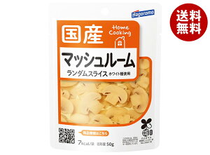 ͂t[Y Home Cooking(z[NbLO) }bV[_XCX(Y) 50gpE`×6ܓ×(2P[X)b   ̂