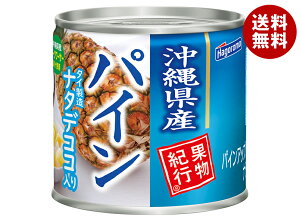 ͂t[Y ʕIs YpC i^fRR 190g×24×(2P[X)b  ʋl t[c ʕ pCibv pCAbv i^fRR