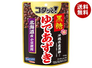 ͂t[Y RNb!ł 150gpE`×6b  ł  kCY  Y pE` H@