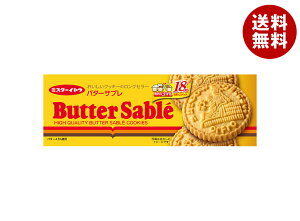 CgE o^[TuNbL[ 18×12b  o^[Tu َq NbL[ Ăَq TNzH   Mtgp ~X^[CgE