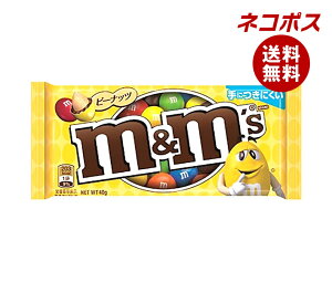 lR|X }[XWp M&MfS(G&GY) s[ibcVO 40g×12b S َq `R  s[ibc ~N`R R[eBO