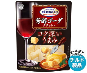 󃁃O~N kC100 FS[_ NbV 50g×12ܓ×(2P[X) `h ①ib   S[_`[Y NbV kC100 i``[Y ܂ `[Y