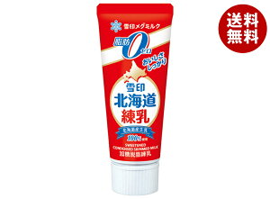 󃁃O~N kC b[ 130g×12{×(2P[X)b   RfX~N J[ E `[u kCY  ᎉb t[cp pp Xp