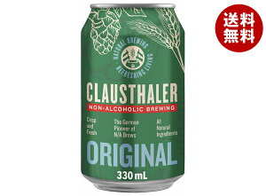 yܖ2026.02.05ȍ~z NEX^[[ 330ml×24{×(2P[X)b  Y_ Y_ 