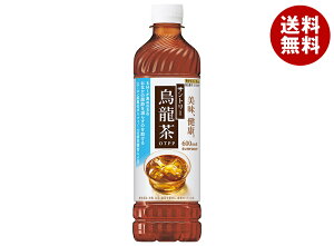 �T���g���[ �G���� �y�蔄��p�z�y�@�\���\���H�i�z 600ml�y�b�g�{�g��×24�{���b �������� �G���� �E�[������ ����